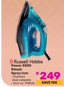 Russell Hobbs Power 2000 Steam Spray Iron