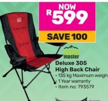 Camp Master Deluxe 305 High Back Chair