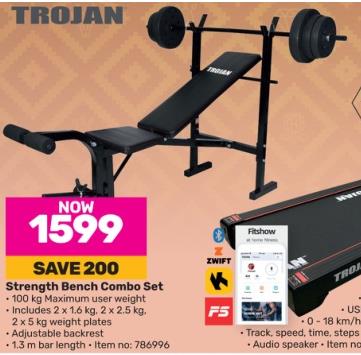 TROJAN Strength Bench Combo Set