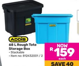 ADDIS6 8L Rough nl Storage Box