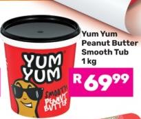 Yum Yum Peanut Butter Smooth Tub 1kg