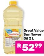 Great Value Sunflower Oil 2L