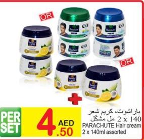 PARACHUTE Hair cream 2 x 140ml assorted