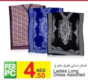 Ladies Long Dress Assorted