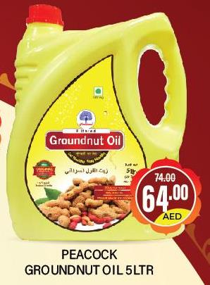 Peacock Groundnut Oil 5LTR