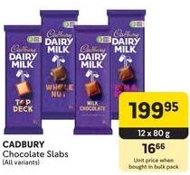 CADBURY Dairy Milk Chocolate Slabs (All variants) 12x80 gm 