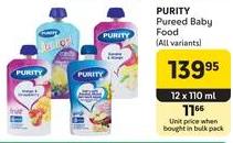 PURITY Pureed Baby Food (All variants) 12x110 ml 