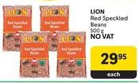 LION Red Speckled Beans 500 gm 