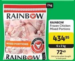 Rainbow Frozen Chicken Mixed Portions 6x2 kg 