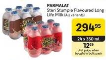 Parmalat Steri Stumpie Flavoured Long Life Milk (All variants) 24x350 ml 