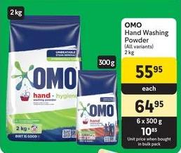 OMO Hand Washing Powder (All variants) 2 kg 