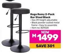 Koga Remy 2-Pack Bar Stool Black  