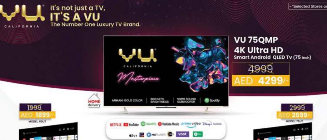 VU 75QMP 4K Ultra HD تلفاز ذكي أندرويد QLED (75 بوصة)