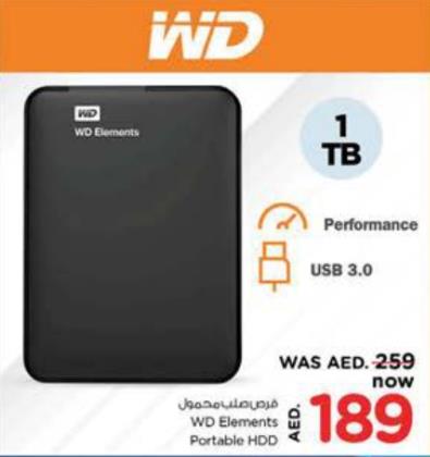 WD Elements Portable HDD 1 TB