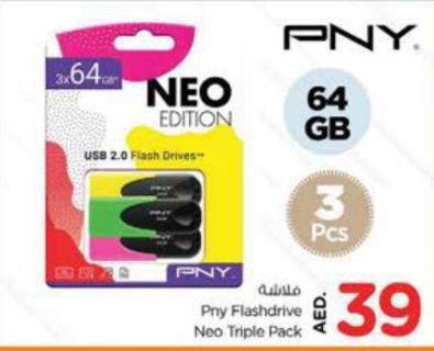 PNY Flashdrive Neo Triple Pack 64 GB