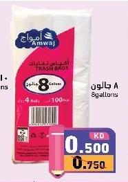 Amwaj Trash Bags 4x8 gal