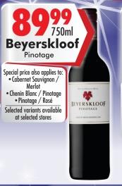 Beyerskloof Pinotage 750 ml