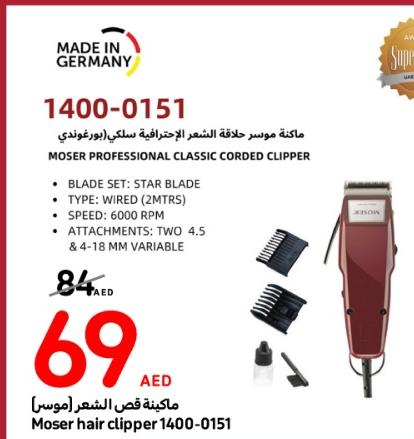 Moser hair clipper 1400-0151 