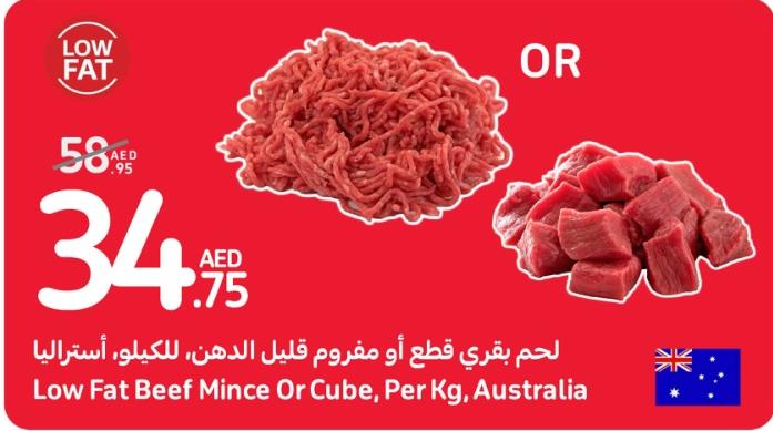 Low Fat Beef Mince Or Cube, Per Kg, Australia