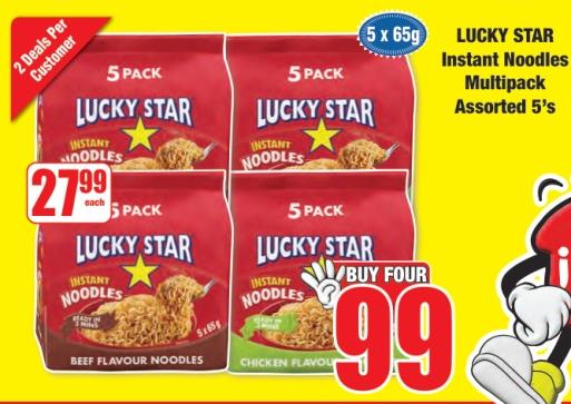 LUCKY STAR Instant Noodles Multipack Assorted 5X65G