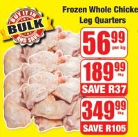 Frozen Whole Chicken Leg Quarters