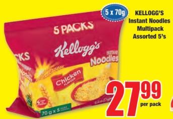 KELLOGG'S Instant Noodles Multipack Assorted 5's