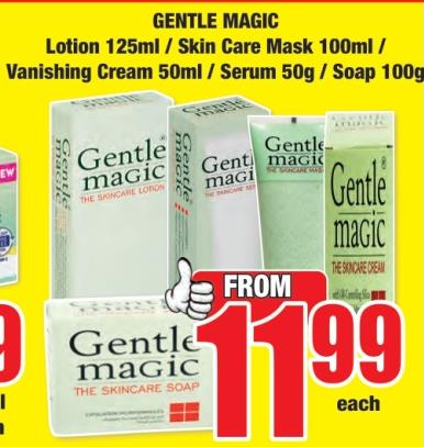 Gentle Magic Lotion 125ml / Skin care mask 100ml / Vanishing cream 50ml / Serum 50g/ Soap 100g