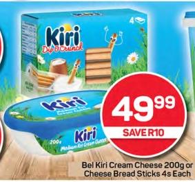 Bel Kiri Cream Cheese 200g Or Cheese Bread Sticks 4s Each