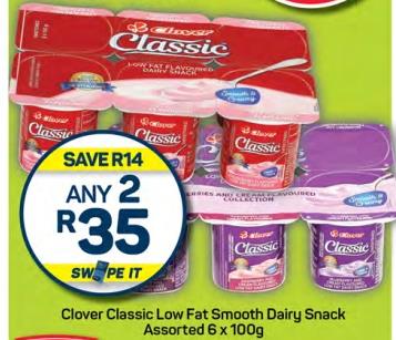 Any 2 Clover Classic Low Fat Smooth Dairy Snack Assorted 6x100g