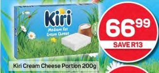 Kiri Cream Cheese Portion 200g