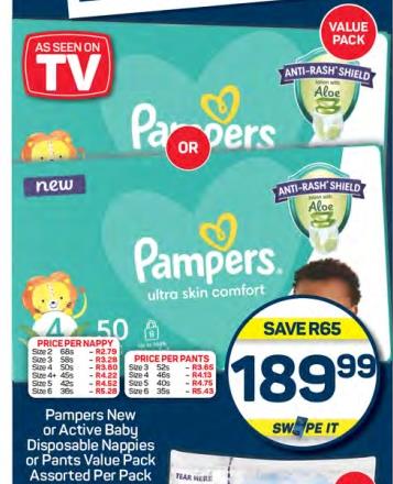 Pampers New or Active Baby Disposable Nappies or Pants Value Pack