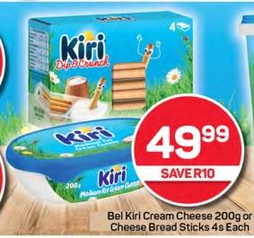 Bel Kiri Cream Cheese 200g or Cheee Bread sticks 4s