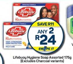 Lifebuoy Hygiene Soap Assorted 175g