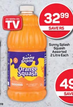 Sunny Splash Squash Assorted Orange Squash