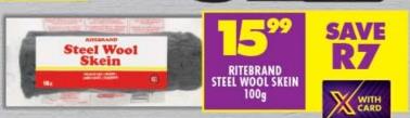 RITEBRAND Steel Wool Skein 100gm