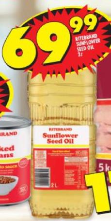 Ritebrand Sunflower Seed Oil 2L