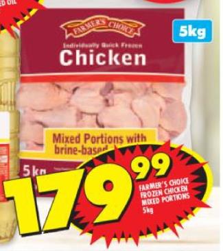 Individually Quick Frozen Chicken Mixed Portions with brine-based 5KG