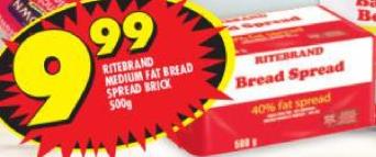 Ritebrand Medium Fat Bread Spread Brick 500g