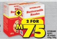 Ritebrand Buttermilk Rusks 450/500g