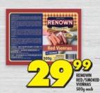 Renown Red Vienna Sausages 500g