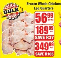 Frozen Whole Chicken Leg Quarters