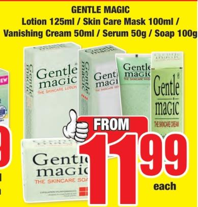 Gentle Magic Skincare Cream, Vanishing Cream 50ml, Serum 50g, Soap 100 gm 