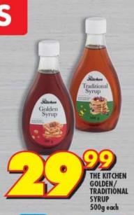 The Kitchen Golden/Traditional Syrup 500g Each