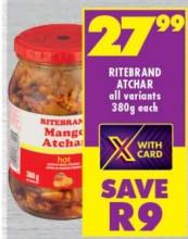 RITEBRAND ATCHAR all variants 380g each