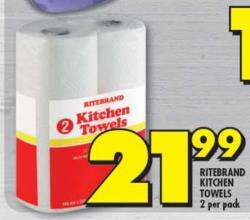 RITEBRAND KITCHEN TOWELS 2per pack