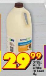 Crystal Valley Medium Fat Amasi 2kg