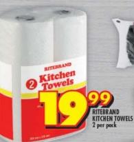 RITEBRAND Kitchen Towels 2S