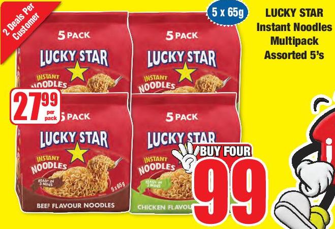 LUCKY STAR Instant Noodles Multipack Assorted 5s