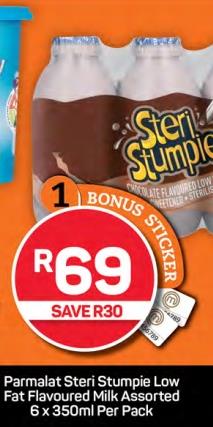 Parmalat Steri Stumpie Low Fat Flavoured Milk Assorted