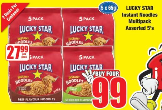 LUCKY STAR Instant Noodles Multipack Assorted 5's